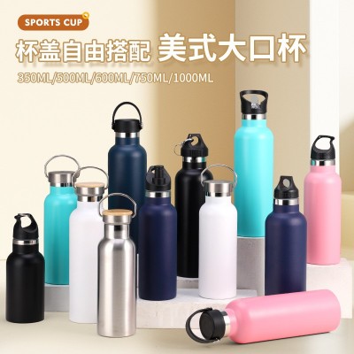 竹盖304不锈钢美式大口保温杯大容量旅行壶户外带手提保温水壶图2