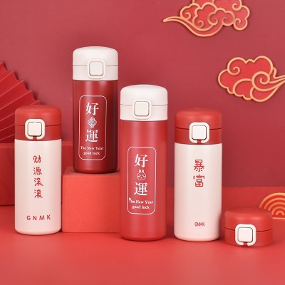 春节304不锈钢保温杯中国红国潮弹跳水杯新年公司年会礼品杯批发图2