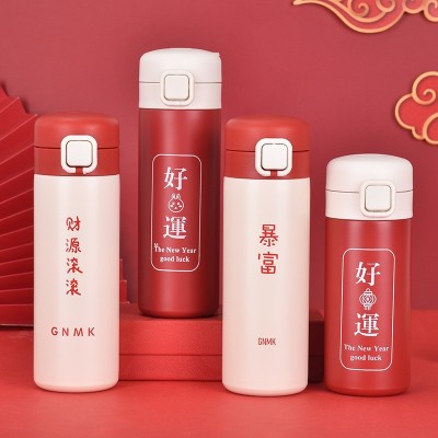 春节304不锈钢保温杯中国红国潮弹跳水杯新年公司年会礼品杯批发图3