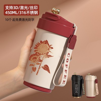 智能保温杯高颜值316不锈钢咖啡杯陶瓷内胆便携水杯随行杯子定制图3