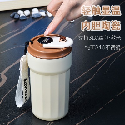316不锈钢保温杯陶瓷内胆咖啡杯高颜值水杯便携智能杯子礼品定制图2