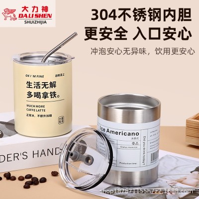 新款304不锈钢保温杯美式咖啡杯真空双层冰霸杯便携办公室吸管杯图3