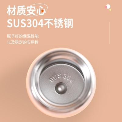 简约304不锈钢口袋杯学生迷你保温杯户外高颜值便携小巧随手水杯图3