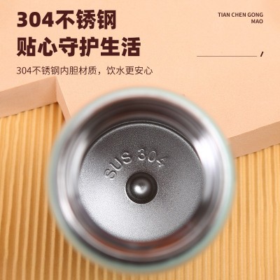 简约304不锈钢口袋杯高颜值迷你小容量保温杯便携办公礼品杯定制图5