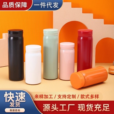 简约304不锈钢口袋杯高颜值迷你小容量保温杯便携办公礼品杯定制图3