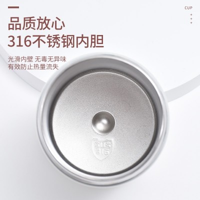316不锈钢高颜值吨吨杯大容量女生双饮吸管杯户外便携保 温杯批发图4