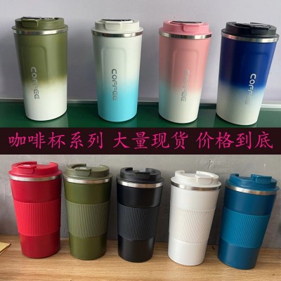 热卖新款304不锈钢咖啡杯便携车载汽车杯随手真空保温杯礼品批发图3