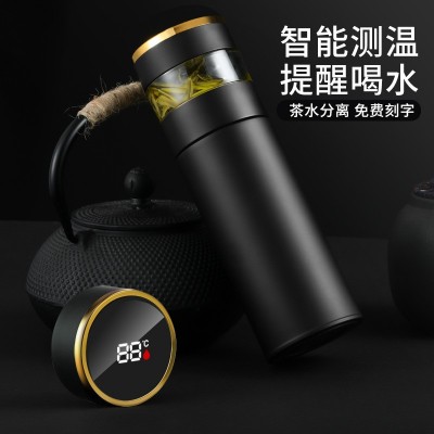 跨境316不锈钢智能显温保温杯茶水分离保温杯便携过滤茶水保温杯图3
