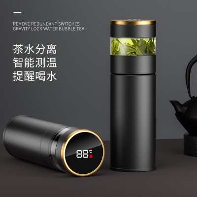 跨境316不锈钢智能显温保温杯茶水分离保温杯便携过滤茶水保温杯图4