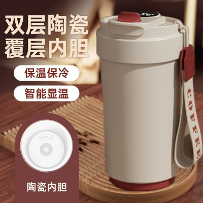 智能316不锈钢保温杯高颜值咖啡杯办公室保温杯杯便携陶 瓷内胆图2