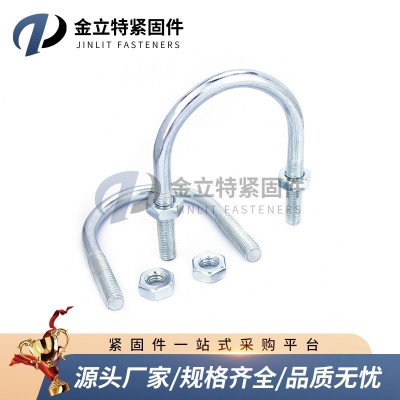 U型卡U型码镀锌管管道U形卡子 铁镀锌U型螺栓燃气管管 卡U形丝永年图1