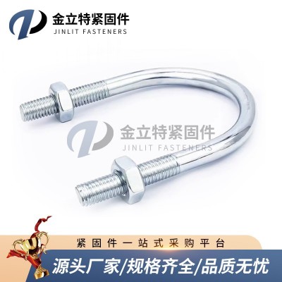 U型卡U型码镀锌管管道U形卡子 铁镀锌U型螺栓燃气管管 卡U形丝永年图2