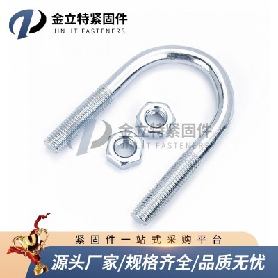 U型卡U型码镀锌管管道U形卡子 铁镀锌U型螺栓燃气管管 卡U形丝永年图4