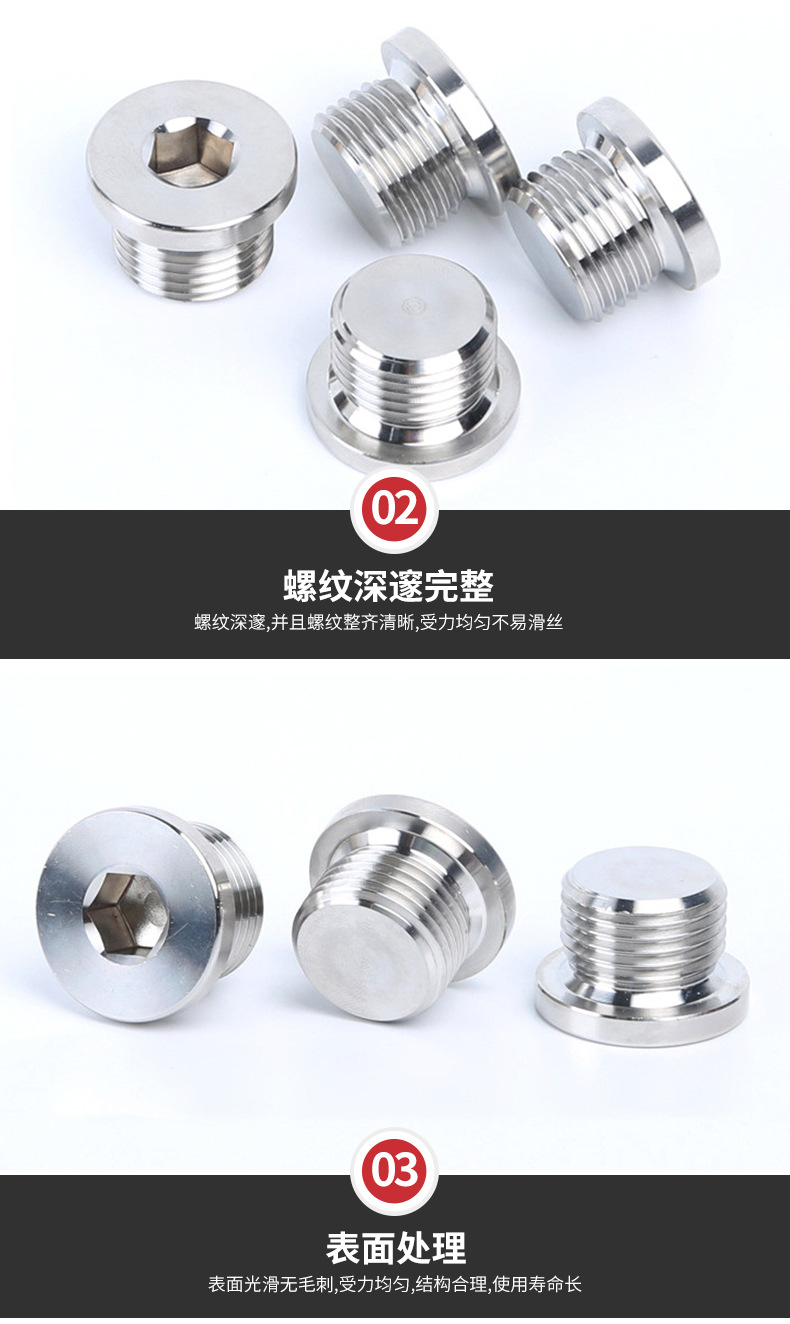 详情新_07.jpg