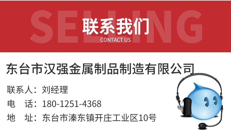 详情新_12.jpg