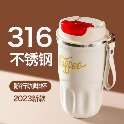 新款时尚316不锈钢保温杯提绳便携随行杯保温保冷办公双饮咖啡杯图2