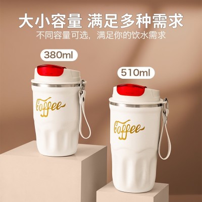 新款时尚316不锈钢保温杯提绳便携随行杯保温保冷办公双饮咖啡杯图3