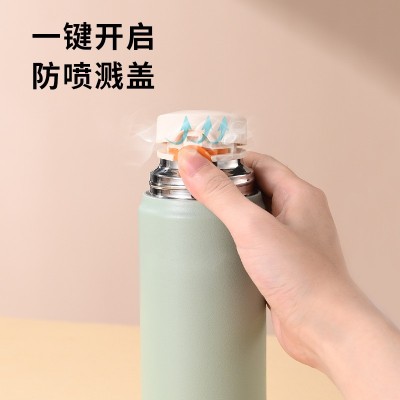 2023新款网红保温杯304不锈钢女士高颜值男士儿童便携大容量水杯图3
