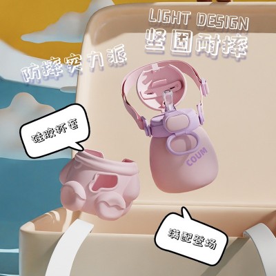 新款么么兔温显保温杯316不锈钢智能大容量可爱儿童保温杯批发图5