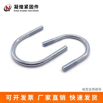 U型丝U型管卡抱箍圆管卡箍水管固定卡钢管U型卡图2