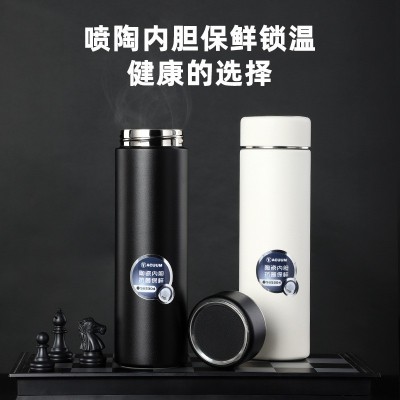 批发陶瓷内胆不锈钢保温杯刻字印logo车载泡茶杯茶水分离抑菌水杯图2