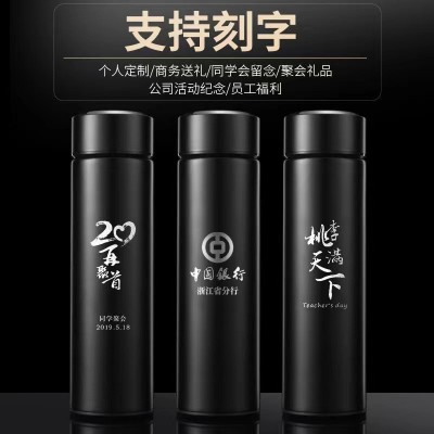 批发304不锈钢智能测温保温杯商务礼品水杯刻字印logo礼盒装茶杯图3