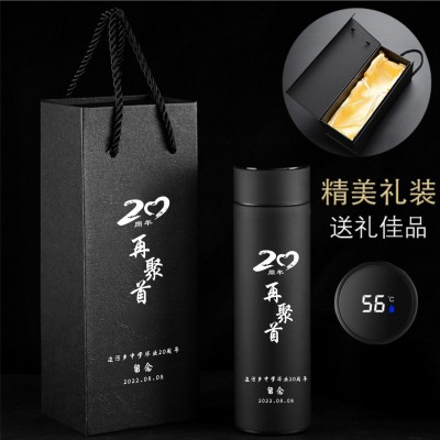 批发304不锈钢智能测温保温杯商务礼品水杯刻字印logo礼盒装茶杯图2