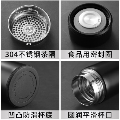 批发304不锈钢智能测温保温杯商务礼品水杯刻字印logo礼盒装茶杯图5
