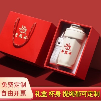 316不锈钢咖啡杯商务礼品定制刻字伴手礼保温杯定做印logo男水杯图2