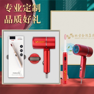 商务实用礼品保温杯套装公司年会企业开业活动周年庆礼品定制logo图3