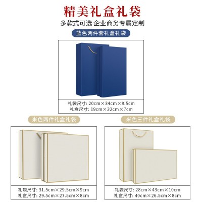 商务实用礼品保温杯套装公司年会企业开业活动周年庆礼品定制logo图5