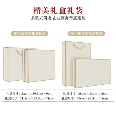 商务礼品套装教师节礼物送老师伴手礼定制logo开业活动创意纪念品图5