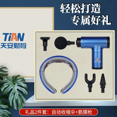 商务礼品套装教师节礼物送老师伴手礼定制logo开业活动创意纪念品图4