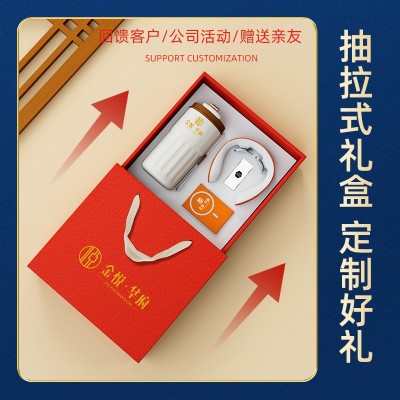 教师节礼品商务伴手礼保温杯雨伞套装定制logo开业礼物活动纪念品图2