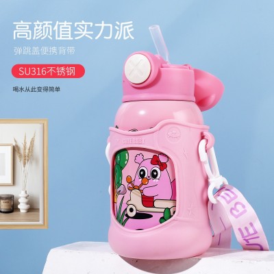 批发316不锈钢儿童保温杯一杯双盖弹跳吸管杯学生用便携运动水壶图4
