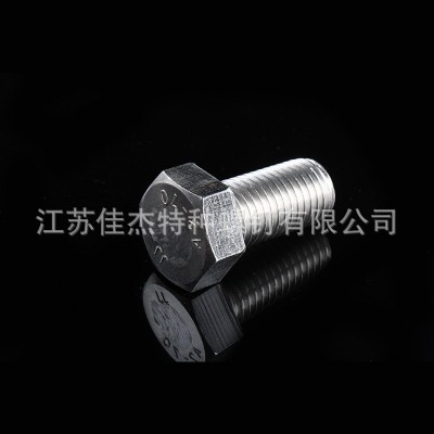 厂家生产不锈钢外六角螺丝钉螺栓 尺寸可定制M4/5/6/8图4