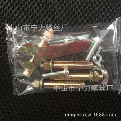 不锈钢螺丝配件包 自攻钉 胶粒膨胀墙塞234件套 跨境外贸出口厂家图5