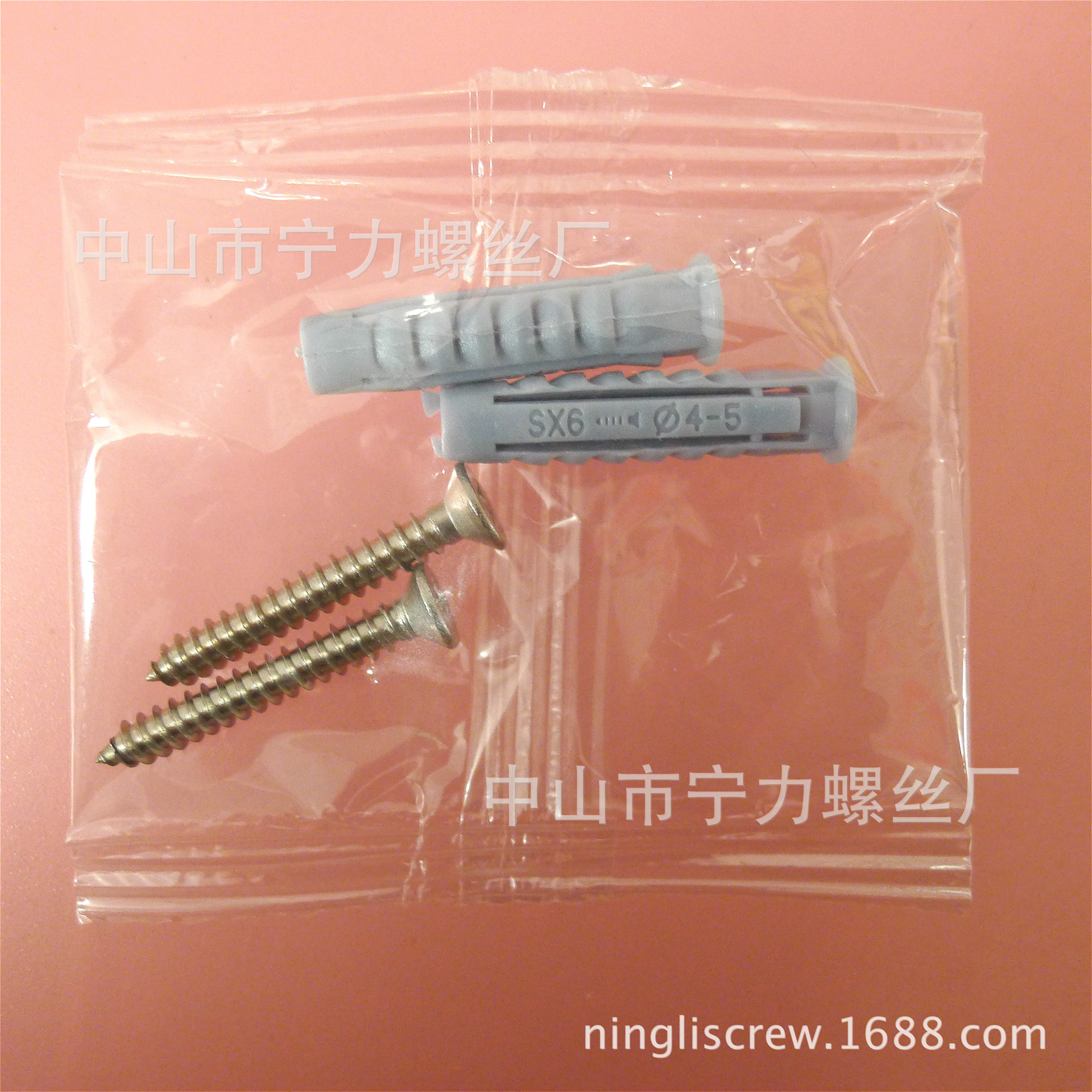 P1100753_meitu_1