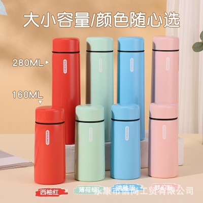 迷你304不锈钢口袋保温杯小巧易携带少女随身杯可爱时尚礼品水杯图4