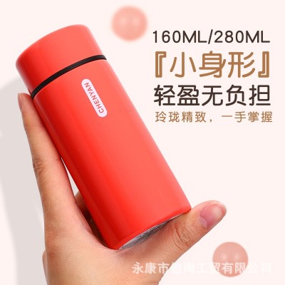 迷你304不锈钢口袋保温杯小巧易携带少女随身杯可爱时尚礼品水杯图2