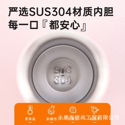 亚马逊不锈钢迷你保温杯户外便携带提绳口袋杯伴手礼广告礼品水杯图5