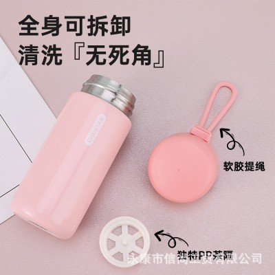 亚马逊不锈钢迷你保温杯户外便携带提绳口袋杯伴手礼广告礼品水杯图3
