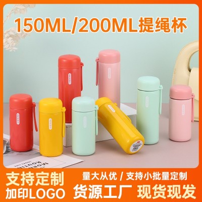 亚马逊不锈钢迷你保温杯户外便携带提绳口袋杯伴手礼广告礼品水杯图2