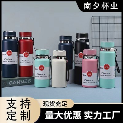 厂家316不锈钢保温杯吊带便携运动太阳壶可logo随行礼品水杯现货图2