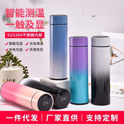金葵保温杯304不锈钢智能LED渐变色测温度显示商务直水 杯礼品logo图2