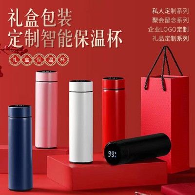 智能保温杯不锈钢304温度显示杯子礼品定 制水杯便携商务 水杯批发图2