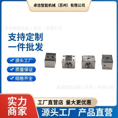 精密滚珠丝杆 现货1605方形滚珠螺母 源头厂家直供图2