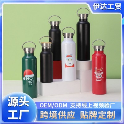 新款美式大口运动水杯304不锈钢双层多盖礼品杯便携式登山保温杯