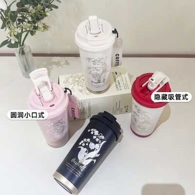 316不锈钢陶瓷内胆铃兰花咖啡杯双饮吸管保温杯便携提绳随行杯