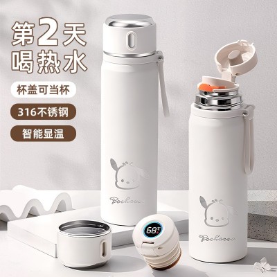 智能保温杯女士高颜值316不锈钢儿童上学专用2023新款网红水杯子